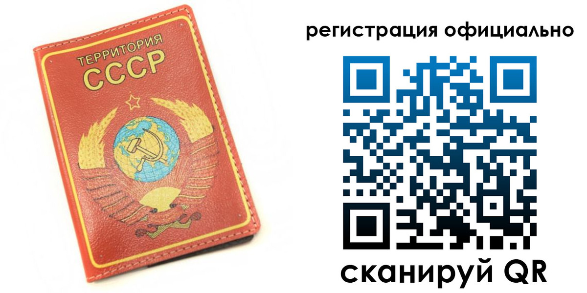 форма 3 в Артёмовском